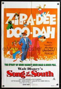 2w453 SONG OF THE SOUTH Aust 1sh R80s Walt Disney, Uncle Remus, Br'er Rabbit & Br'er Bear!