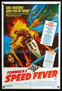 2w455 SPEED FEVER Aust 1sheet '78 Mario Andretti, Emmerson Fittipaldi, Formula One racing artwork!