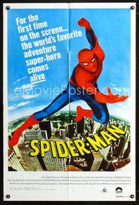 2w456 SPIDER-MAN Aust one-sheet poster '77 Marvel Comic, great image of Nicholas Hammond as Spidey!