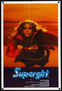 2w473 SUPERGIRL Aust one-sheet poster '84 Jeannot Szwarc, super Helen Slater in costume flying!