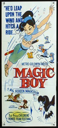 2w717 MAGIC BOY Australian daybill '60 Japanese animated ninja fantasy adventure, early anime!
