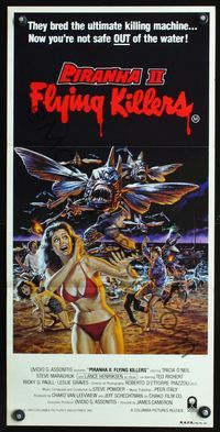 2w798 PIRANHA 2 THE SPAWNING Australian daybill '82 wild horror art by Bob Larkin, Flying Killers!