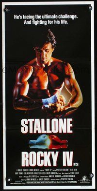 2w837 ROCKY IV Australian daybill movie poster '85 Sylvester Stallone, Lundgren