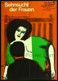 2w189 SECRETS OF WOMEN German movie poster '62 Ingmar Bergman, cool artwork by E. Melmann!