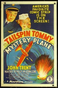 2x230 MYSTERY PLANE linen 1sh '39 stone litho of John Trent as Tailspin Tommy & Marjorie Reynolds!
