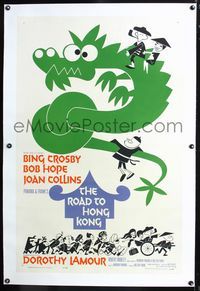2x279 ROAD TO HONG KONG linen one-sheet '62 Bob Hope, Bing Crosby, Joan Collins, cool dragon art!