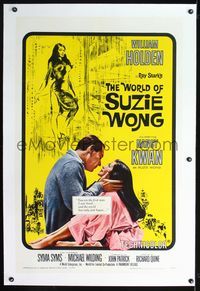 2x395 WORLD OF SUZIE WONG linen 1sh '60 William Holden was the first man that Nancy Kwan ever loved!