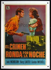2y193 CRY BABY KILLER linen Argentinean '58 great different art of Jack Nicholson in first movie!