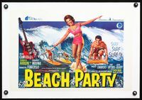 2y025 BEACH PARTY linen Belgian '63 Frankie Avalon & Annette Funicello riding a wave on surf boards!