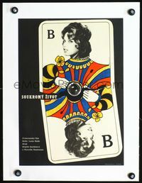 2y148 VERY PRIVATE AFFAIR linen Czech 11x16 '64 Vie Privee, art of Brigitte Bardot on playing card!