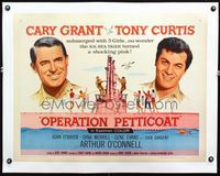 2y336 OPERATION PETTICOAT linen 1/2sh '59 great art of Cary Grant & Tony Curtis on pink submarine!