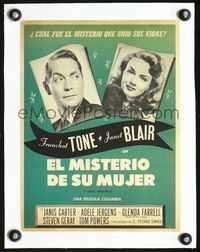 2y093 I LOVE TROUBLE linen Spanish trade ad '47 great image of Franchot Tone & pretty Janet Blair!
