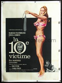 2z111 10th VICTIM linen French 1p '65 super sexy full-length art of Ursula Andress by Charles Rau!