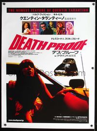2z026 DEATH PROOF linen Japanese 29x41 '07 Quentin Tarantino, Kurt Russell, Grindhouse, different!