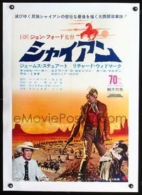 2z039 CHEYENNE AUTUMN linen Japanese '64 John Ford, different image of Widmark & James Stewart!