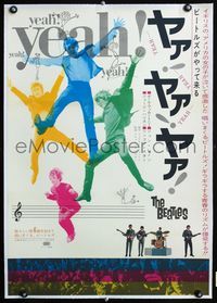 2z048 HARD DAY'S NIGHT linen Japanese '64 great colorful image of The Beatles, rock & roll classic!
