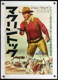 2z056 McLINTOCK linen Japanese '64 great different full-length image of John Wayne pointing gun!