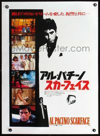 2z067 SCARFACE linen Japanese poster '83 Al Pacino as Tony Montana, cool different photo images!