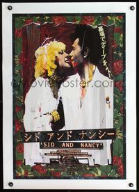 2z070 SID & NANCY linen Japanese '87best completely different image of Oldman & Webb tongue kissing!