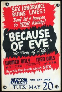 3a052 BECAUSE OF EVE window card '48 sex ignorance ruins lives, don't let it happen to YOUR family!
