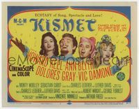 3b126 KISMET title movie lobby card '56 Howard Keel, Ann Blyth, ecstasy of song, spectacle & love!