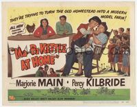 3b147 MA & PA KETTLE AT HOME title lobby card '54 Marjorie Main & Percy Kilbride try modern farming!