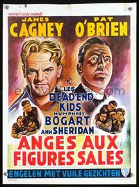 3c495 ANGELS WITH DIRTY FACES Belgian poster R50s art of James Cagney, Pat O'Brien & Dead End Kids!