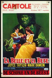3c507 BEAUTY & THE BEAST Belgian '62 great art of Mark Damon, who turns into a werewolf at night!
