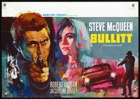 3c527 BULLITT Belgian '69 great different art of Steve McQueen pointing gun & Jacqueline Bisset!