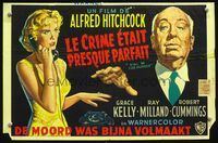 3c566 DIAL M FOR MURDER Belgian R60s cool, different art of Alfred Hitchcock & sexy Grace Kelly!