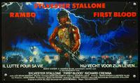 3c581 FIRST BLOOD Belgian '82 great landscape art of Sylvester Stallone as Rambo by Drew Struzan!