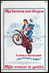 3c587 FOR PETE'S SAKE Belgian '74 zany art of Barbra Streisand popping a wheelie on motorcycle!