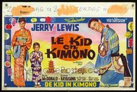 3c594 GEISHA BOY Belgian movie poster '58 screwy Jerry Lewis visits Japan, cool different Wik art!