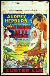 3c698 NUN'S STORY Belgian '59 cool art of religious missionary Audrey Hepburn & tough Peter Finch!