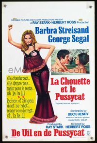 3c702 OWL & THE PUSSYCAT Belgian poster '71 art of sexiest Barbra Streisand, in tub w/George Segal!