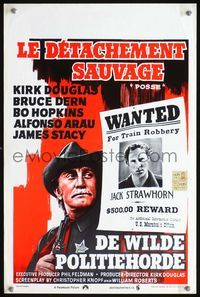 3c715 POSSE Belgian movie poster '75 artwork of sheriff Kirk Douglas, wanted criminal Bruce Dern!