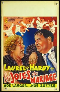 3c783 TWICE TWO Belgian poster R50s different art of Stan Laurel & Oliver Hardy with kids, Hal Roach
