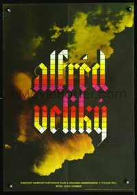 3c003 ALFRED THE GREAT Czech 23x32 poster '74 cool different title design in clouds by Z. Ziegler!