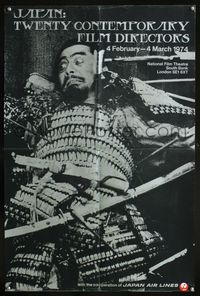 3c113 JAPAN: TWENTY CONTEMPORARY FILM DIRECTORS English double crown '74 samurai shot with arrows!