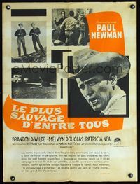 3c173 HUD French 23x32 poster '63 cool different photo images of Paul Newman, Martin Ritt classic!