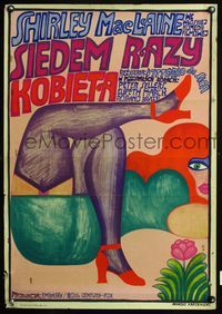 3c251 WOMAN TIMES SEVEN Polish 23x33 '68 abstract art of woman on her back by Andrzej Krajewski!