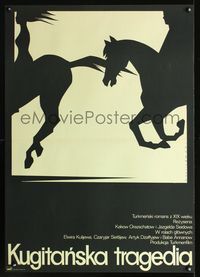 3c346 KUGITANSKA TRAGEDIA Polish '79 cool Mieczyslaw Wasilewski art of silhouettes riding horses!