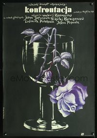 3c379 OCHNAYA STAVKA Polish '86 cool Wlodzimierz Terechowicz art of dying purple rose in glass!