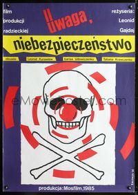3c388 OPASNO DLYA ZHIZNI Polish 26x38 poster '85 cool Zalewski art of skull w/fangs and clown nose!