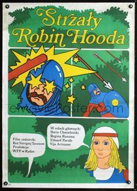 3c412 ROBIN HOOD'S ARROWS Polish 26x38 poster '76 Strely Robin Guda, cool Ewa Libera cartoony art!