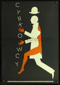 3c418 SALTIMBANCII Polish '81cool Mieczyslaw Wasilewski art of woman stepping out of man's profile!