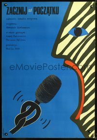 3c438 START ALL OVER AGAIN Polish '86 Nachni snachala, Ewa Niewadzi art of singer w/pretzel mic!