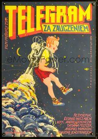 3c450 TELEGRAM C.O.D. Polish '79 Primite telegrammu v dolg, cool Cyprian Koscielniak sci-fi art!