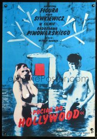 3c452 TRAIN TO HOLLYWOOD Polish 26x38 movie poster '87 bizarre art of nude people by H. Piwowarska!