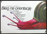 3c270 BLOUDENI ORIENTACNIHO BEZCE Polish '85 cool Wieslaw Walkuski art of snail w/multiple eyes!